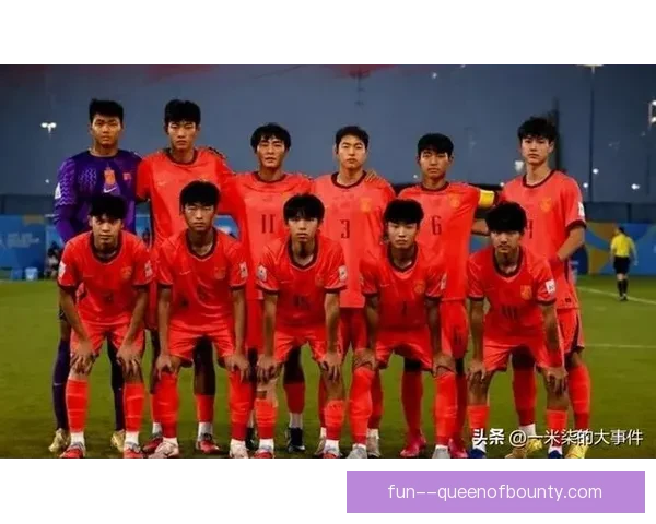 中国U19男足国际赛力克韩国队摘胜利果实